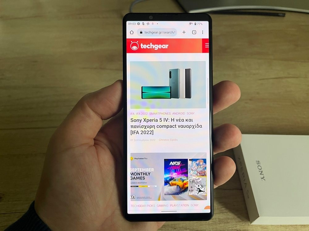 Sony Xperia 5 IV Review: Compact ναυαρχίδα με σπουδαία κάμερα, αλλά με το γνωστό θέμα image