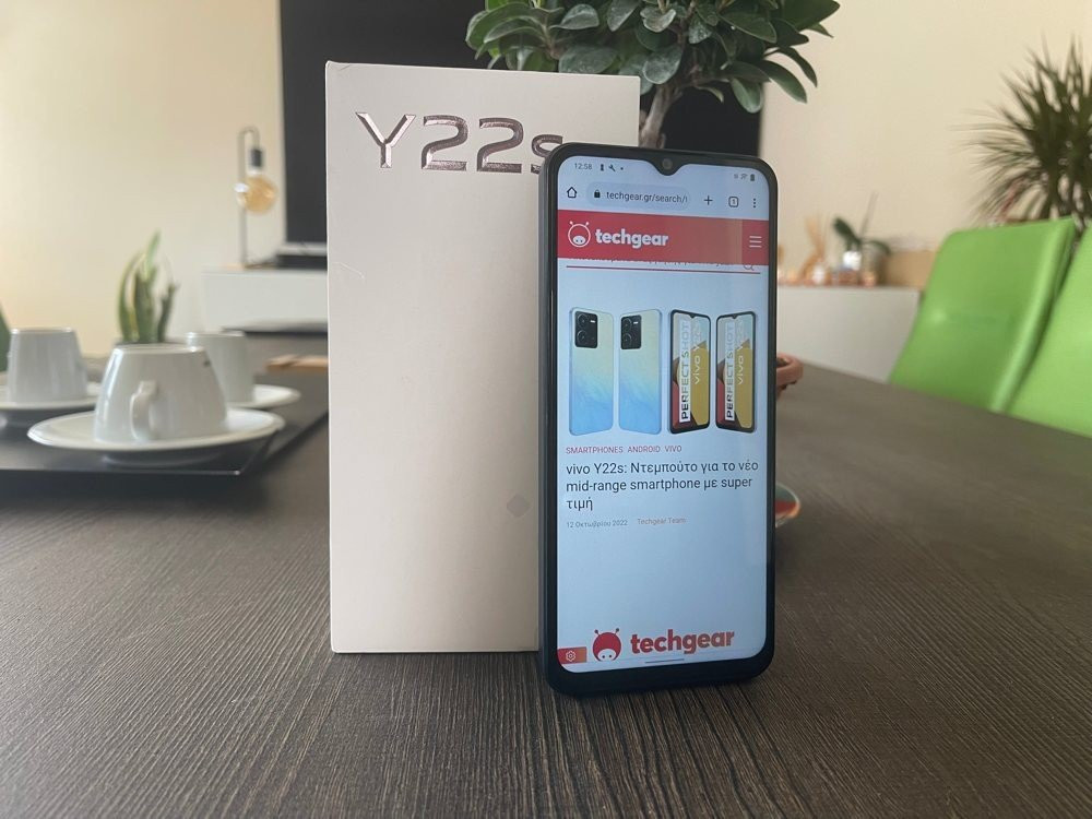 vivo Y22s Review: Μια τίμια επιλογή με συγκεκριμένους συμβιβασμούς image