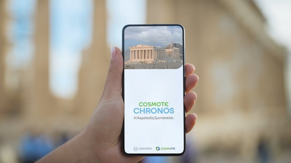 COSMOTE CHRONOS: Η Ακρόπολη «ζωντανεύει» ψηφιακά στην ακμή της image