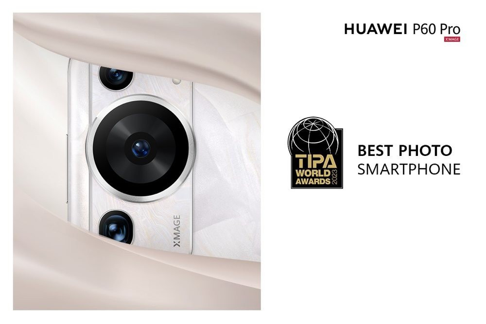 HUAWEI P60 Pro: Κατακτά την κορυφή ως το Καλύτερο Φωτογραφικό Smartphone για το 2023 image