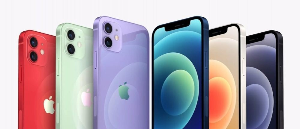 Η Γαλλία απαγορεύει την πώληση των iPhone 12 λόγω υψηλού δείκτη SAR! image