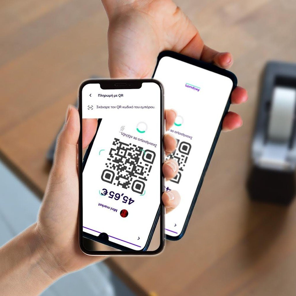 payzy pro: Το νέο mobile app για μικρομεσαίες επιχειρήσεις - Ποια τα οφέλη του image
