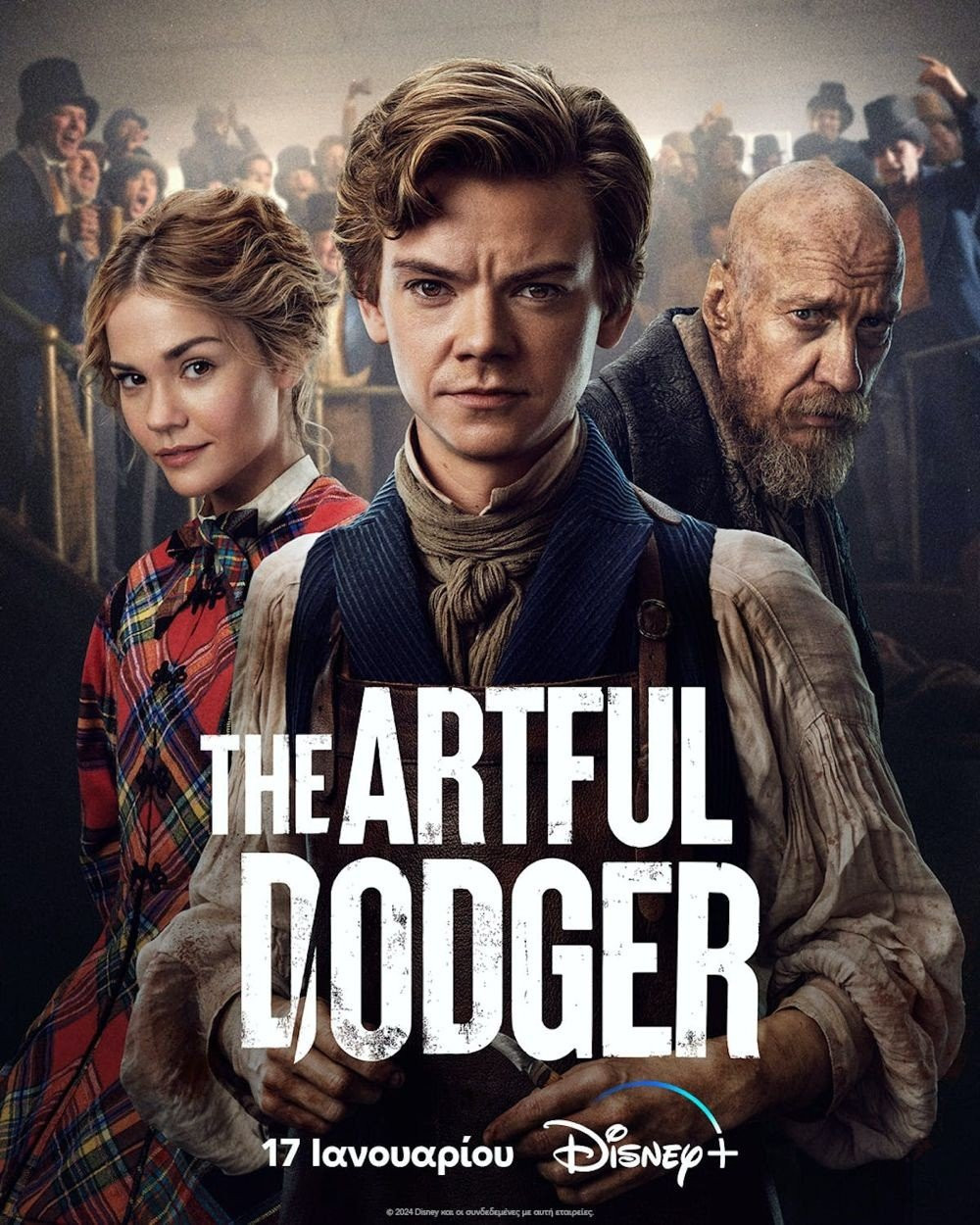 The Artful Dodger: Έρχεται στις 17 Ιανουαρίου στο Disney+ image