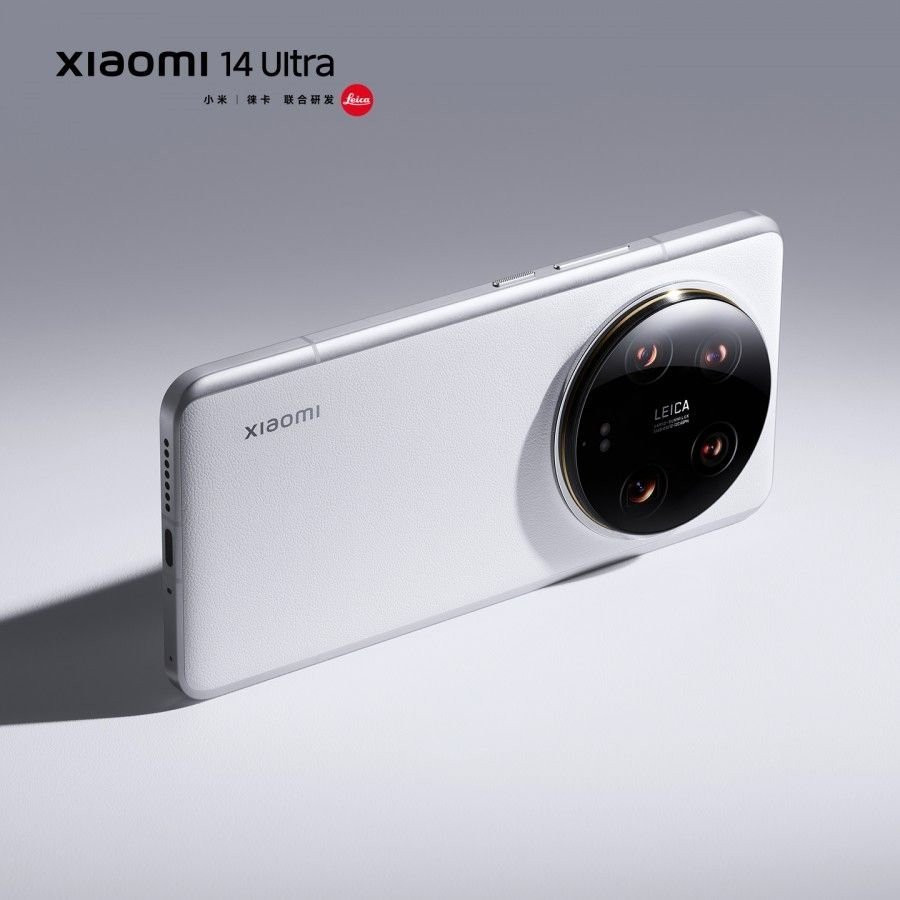 Xiaomi 14 Ultra: Επίσημα αποκαλυπτήρια τελικά στις 22 Φεβρουαρίου! image
