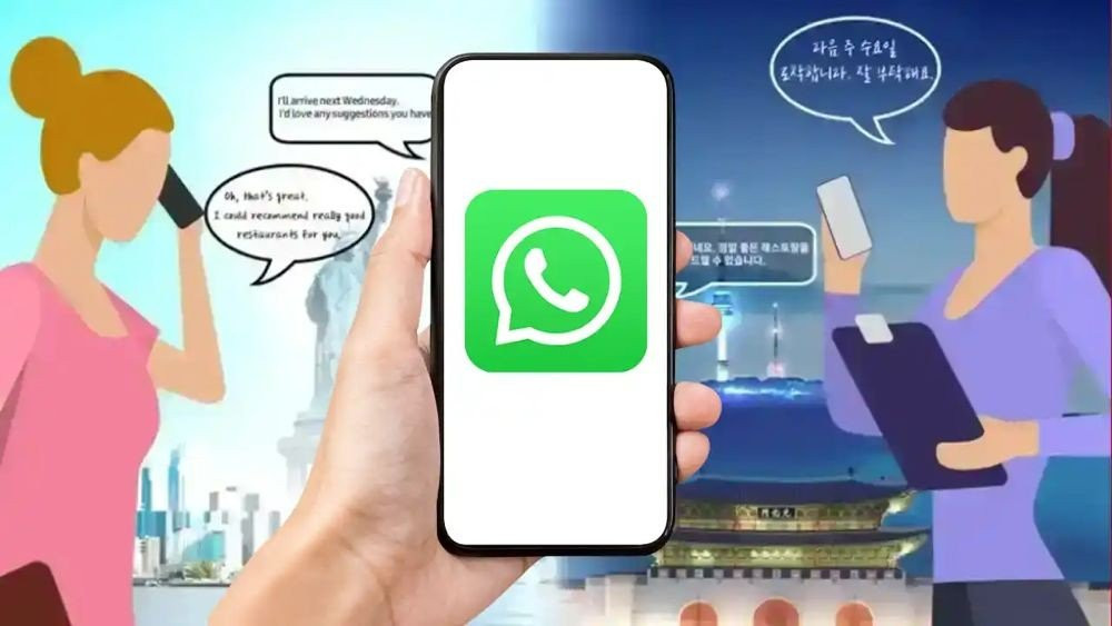 WhatsApp: Έρχεται μετάφραση σε πραγματικό χρόνο με τη βοήθεια του...Samsung Galaxy AI; image
