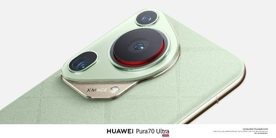 HUAWEI Pura 70 Series: Ξεκίνησαν οι προπαραγγελίες για τον «Βασιλιά της Φωτογραφίας» image
