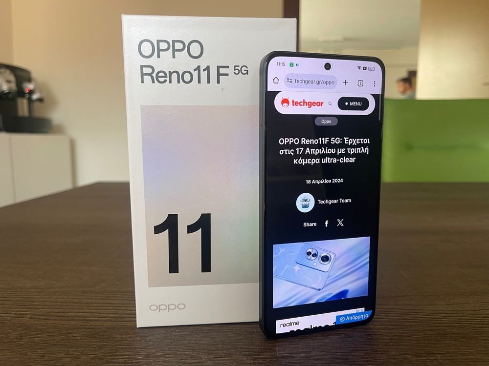 OPPO Reno11 F 5G Review: Μια πολύ τίμια πρόγευση για τα value-for-money που έρχονται image