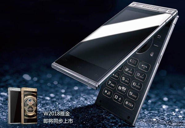 Samsung W2018: Επίσημα το νεό high-end flip phone, το πρώτο στον κόσμο με φακό f/1.5! image