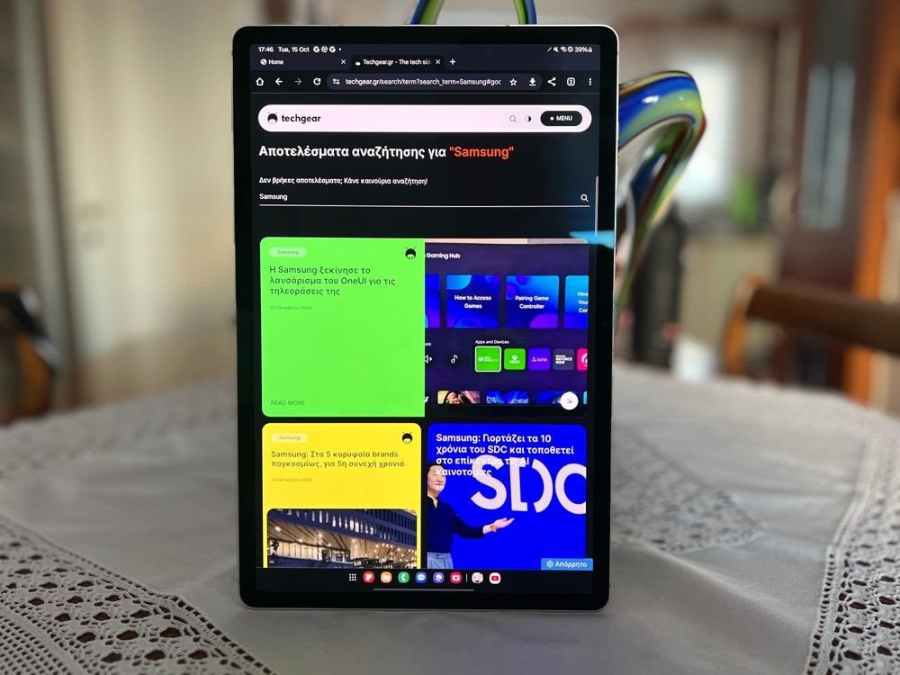 Samsung Galaxy Tab S10+ Review: Παντοδύναμο με εξαιρετική οθόνη και AI, αλλά ξεφεύγει στην τιμή image