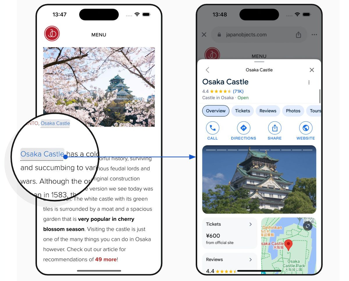 Η Google κάνει ακόμα πιο περίεργη την αναζήτηση στο iOS image