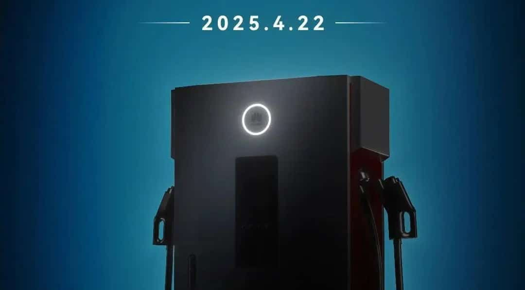 Η Huawei παρουσιάζει supercharger 1.5MW για ηλεκτρικά οχήματα: 20kWh σε 1 λεπτό! image