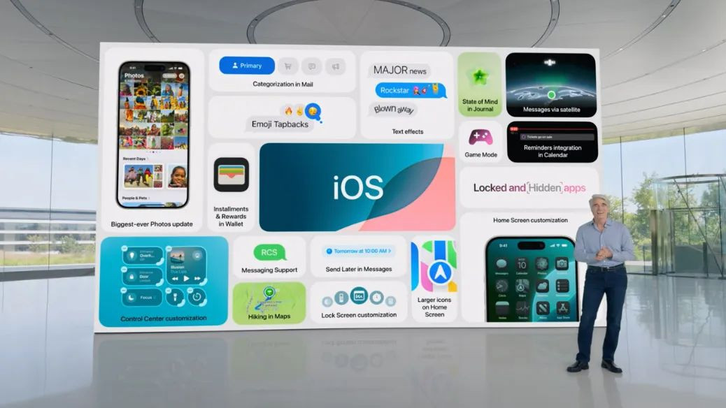 Ξεχνάμε το iOS 19 και πάμε απευθείας στο iOS 26; image