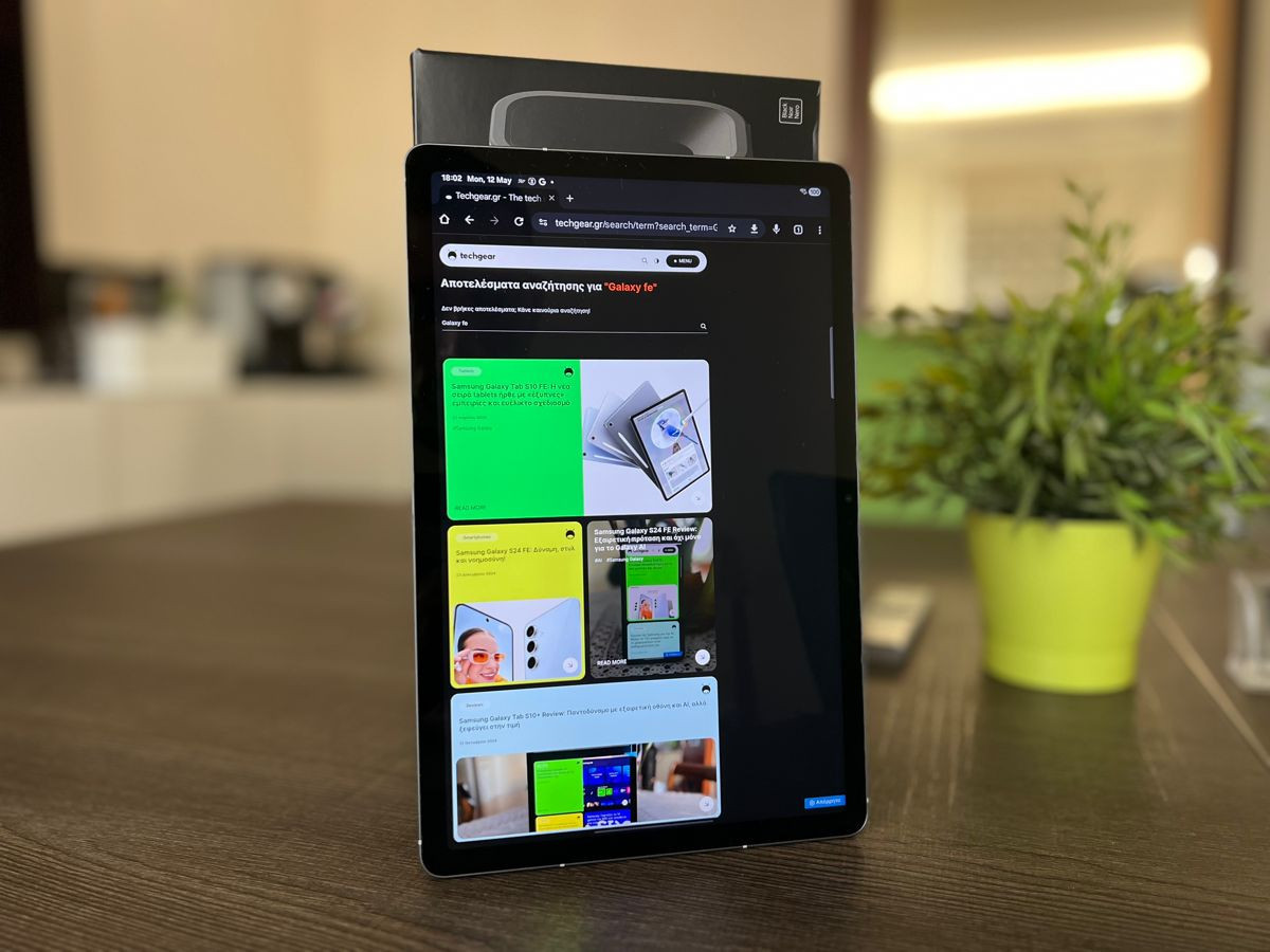 Samsung Galaxy Tab S10 FE Review: Ένα πολύ ισορροπημένο tablet για τον μέσο χρήστη image
