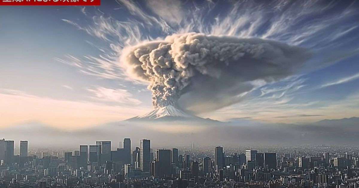 Όταν το Όρος Fuji «ξυπνά»: Το σενάριο που τρομάζει το Τόκιο [Video] image