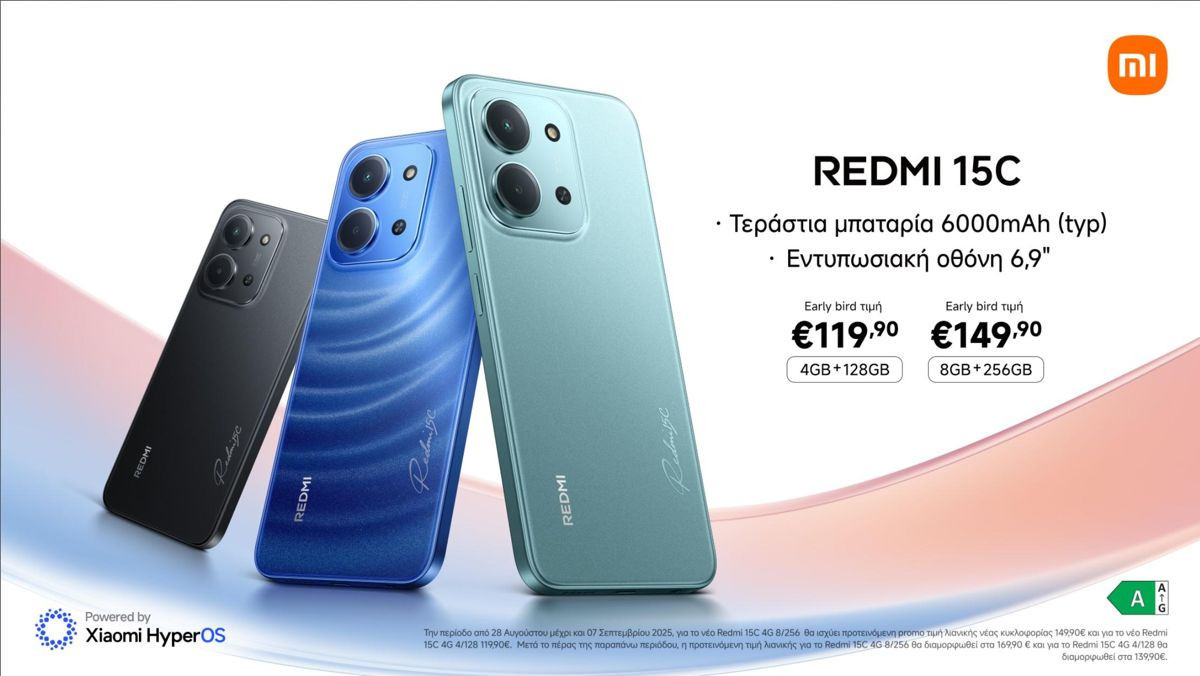 Redmi 15C: Κομψός σχεδιασμός και εντυπωσιακή οθόνη από €119.99 image