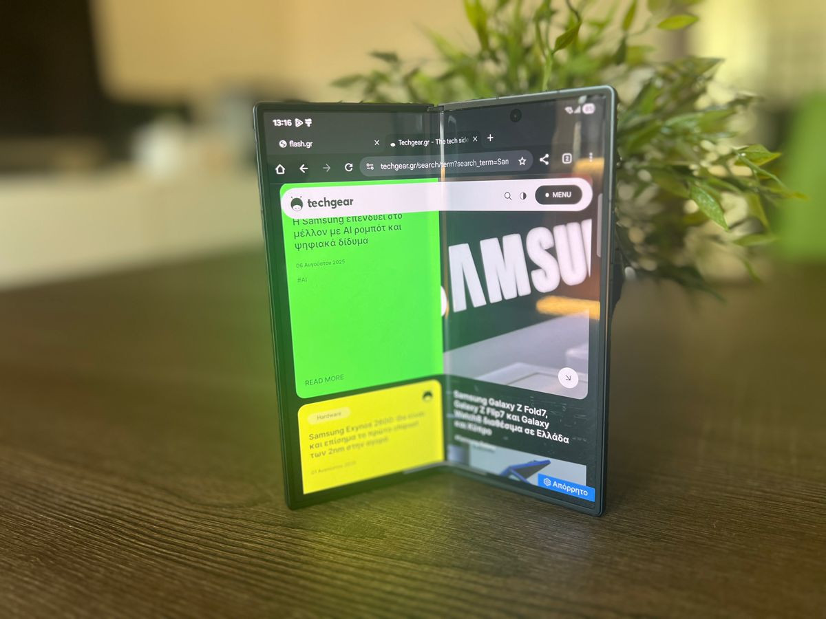 Samsung Galaxy Z Fold7 Review: Η ενηλικίωση του πρωτοπόρου των foldables image