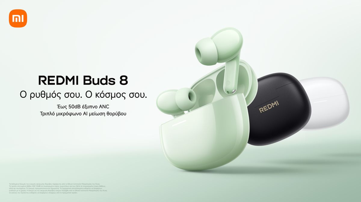 REDMI Buds 8: Κυκλοφόρησαν στην Ελλάδα με δώρο 2 μήνες Spotify Premium image