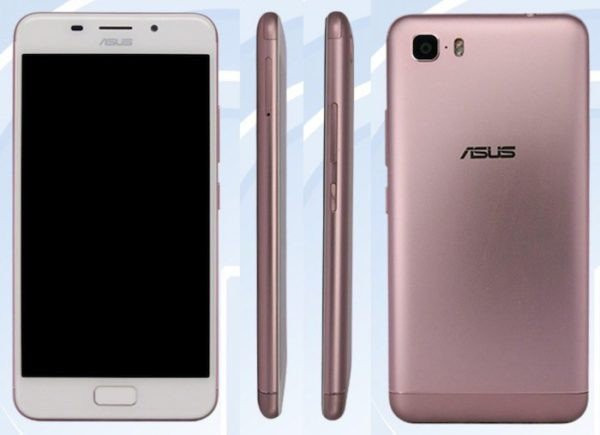 ASUS X00GD: Έρχεται σύντομα με οθόνη 5.2'' HD, μπαταρία 4850mAh και Android Nougat image