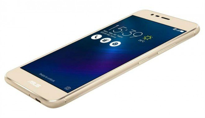 ASUS Zenfone 3S Max: Έρχεται στις 7 Φεβρουαρίου με μπαταρία 5000mAh και Android Nougat image