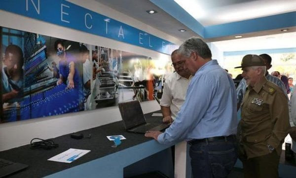 Η Κούβα αποκτά το πρώτο της εργοστάσιο κατασκευής για tablets και laptops image