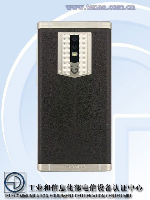 Gionee M2017: Έρχεται σύντομα με οθόνη 5.7'' QHD, 6GB RAM και μπαταρία 7000mAh image