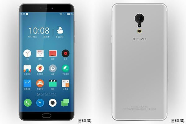 Meizu Pro 7: Ο ανταγωνιστής του Galaxy Note 7 παρουσιάζεται στις 3 Σεπτεμβρίου image