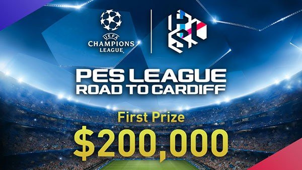 Παίξε PES 2017 και κέρδισε $200.000! [Video] image