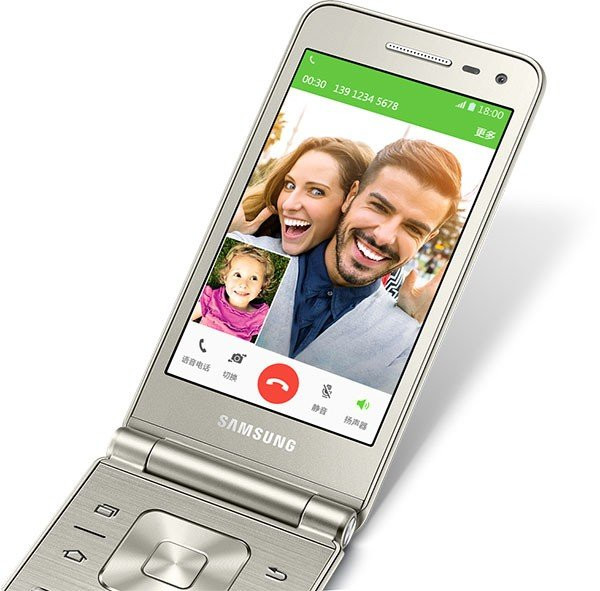 Samsung Galaxy Folder 2: Επίσημα το νέο clamshell smartphone της εταιρείας image