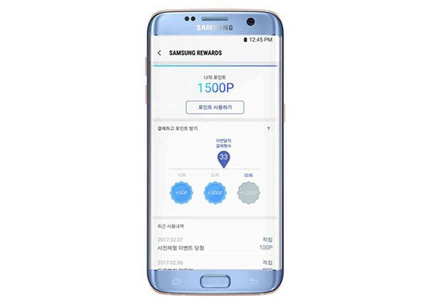 Samsung Pay Mini: Το νέο σύστημα mobile πληρωμών θα είναι συμβατό και με συσκευές Android άλλων εταιρειών image