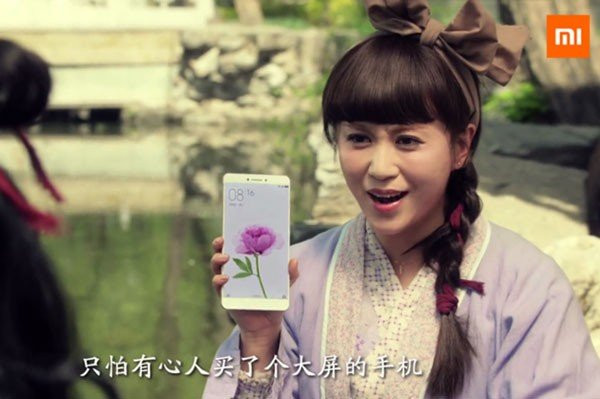 Xiaomi Mi Max: Διέρρευσε σε promo video και έρχεται σε δύο εκδόσεις image