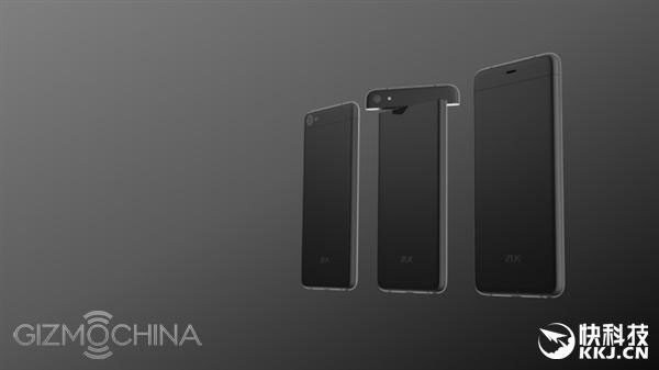 ZUK Z2 / Ζ2 Pro: Εμφάνιση στο AnTuTu με Snapdragon 820 σε δύο εκδόσεις και Android 6.0.1 image