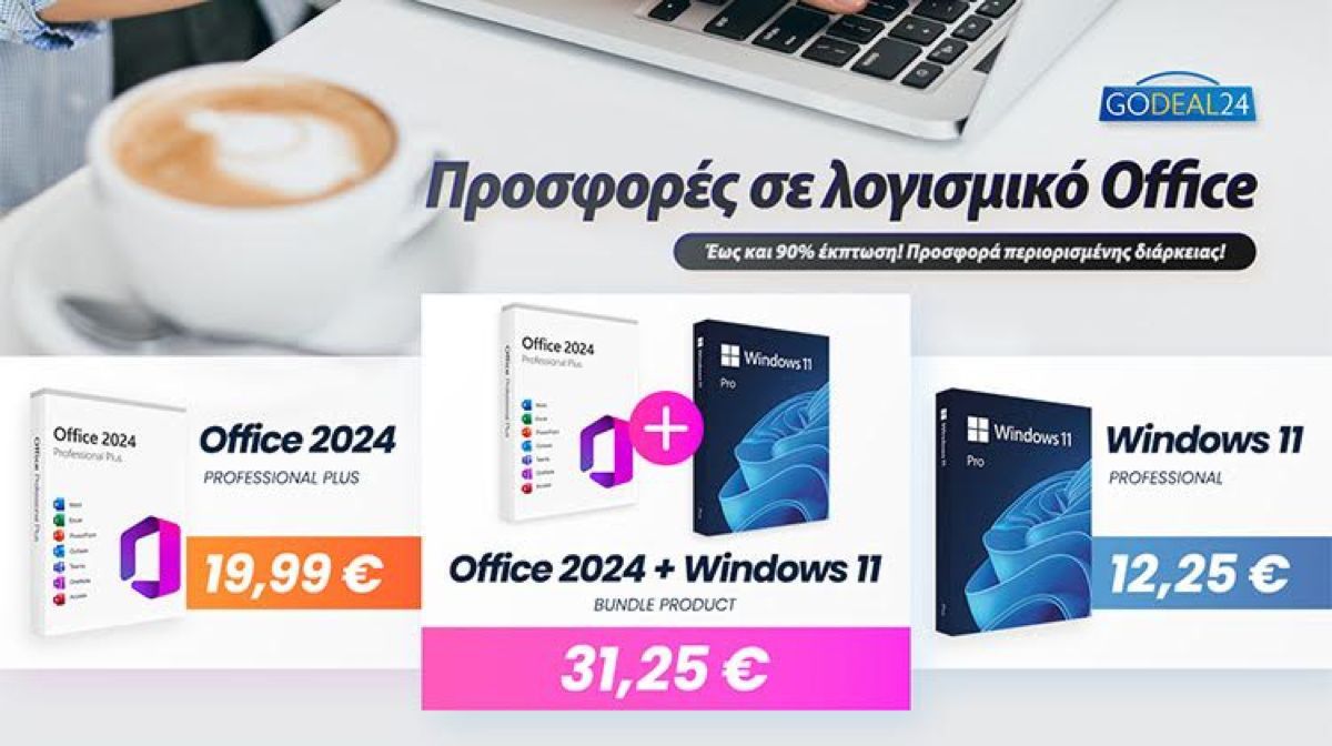 Λήξη υποστήριξης Office 2021: Μετάβαση στο Office 2024 Pro Plus με μόλις €16,66 image
