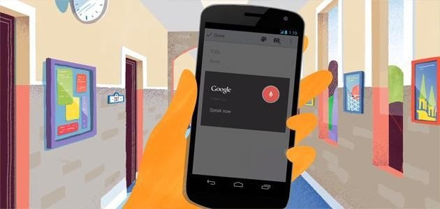 Η Google επιτρέπει σε third-party εφαρμογές τη φωνητική αναζήτηση με εντολή "OK Google" image