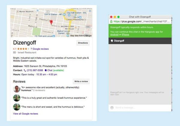 Η Google δοκιμάζει λειτουργία άμεσου chat με επιχειρήσεις μέσα από τη μηχανή αναζήτησης image