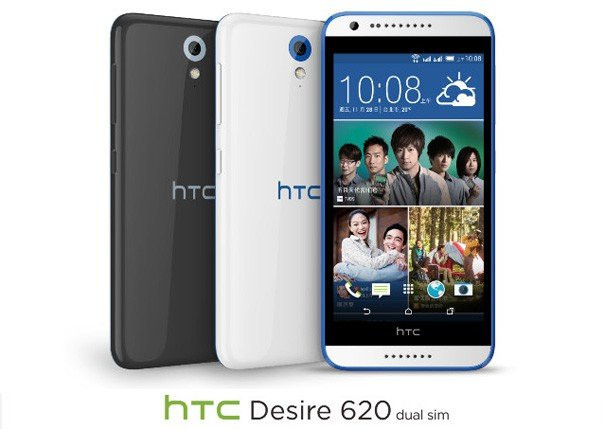 HTC Desire 620/620g: Επίσημα το νέο mid-range της εταιρείας σε δύο εκδόσεις με υποστήριξη dualSIM image