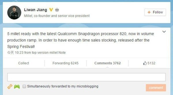 Xiaomi Mi 5: Επίσημη επιβεβαίωση ότι κυκλοφορεί στις 8 Φεβρουαρίου με Snapdragon 820 image
