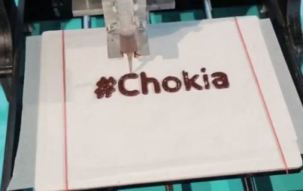 Η Nokia εύχεται "Καλό Πάσχα" με 3D printer και σοκολάτα [Video] image