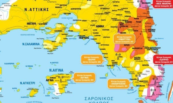DIGEA: Όλη η Αττική περνάει ολοκληρωτικά στην ψηφιακή εποχή από 1η Αυγούστου image