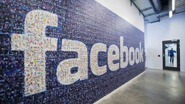 Facebook: 1 δισ. mobile χρήστες, 500 εκατ. στο WhatsApp, 200 εκατ. στο Facebook Messenger! image