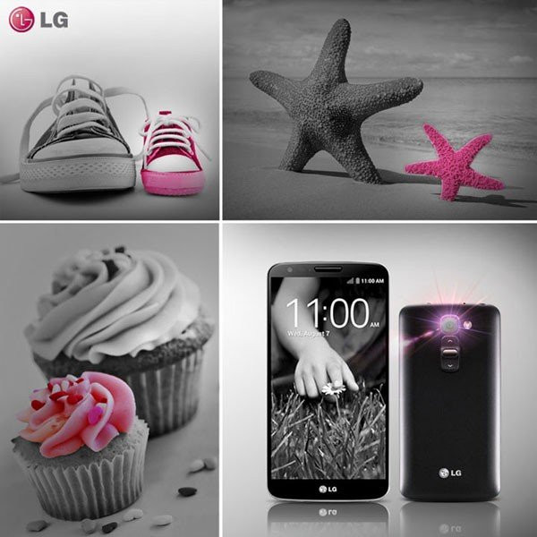 LG G2 Mini: Έρχεται στο MWC 2014! image