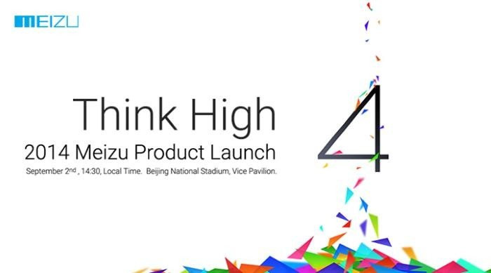 Meizu MX4: Παρουσίαση στις 2 Σεπτεμβρίου για τη νέα ναυαρχίδα της εταιρείας image