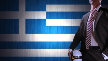 Διαγωνισμός Football Manager 2014: Κέρδισε 10 κωδικούς Steam για τη full version! image