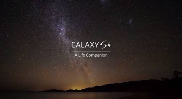 Η Samsung αποκαλύπτει πως σχεδίασε το Galaxy S4 [Video] image