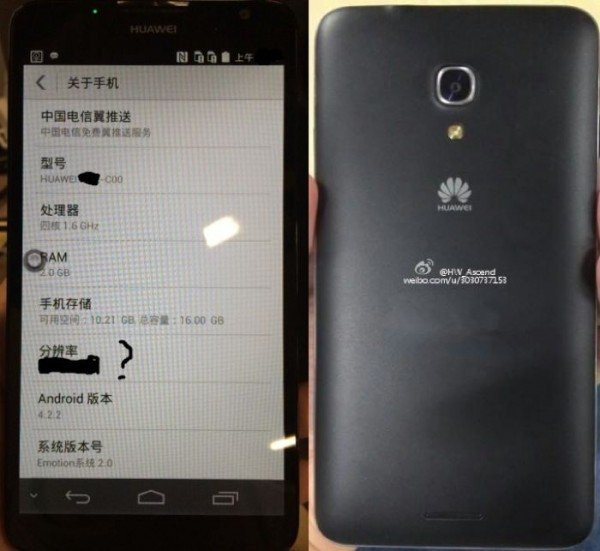 Huawei Ascend Mate 2: Διέρρευσαν φωτογραφίες και τεχνικά χαρακτηριστικά του δεύτερης γενιάς phablet image