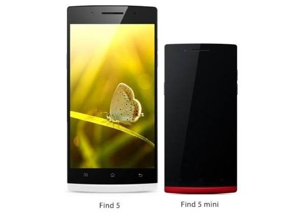 Oppo Find 5 Mini, διέρρευσε η μικρή έκδοση με οθόνη 3.7'' image