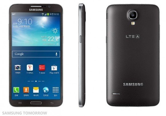 Samsung Galaxy Round: Ανακοινώθηκε επίσημα το πρώτο κυρτό smartphone με οθόνη 5.7'' OLED Full HD [Video] image