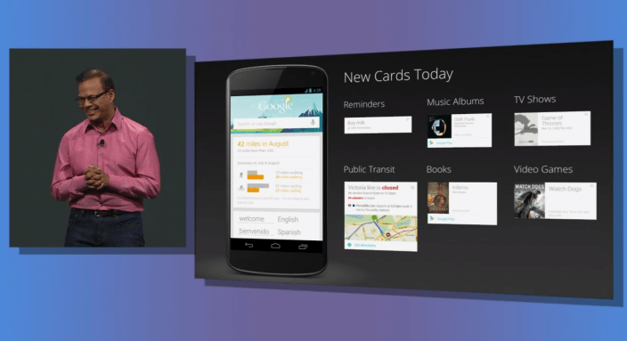 Google Now: Υπηρεσία φωνητικής αναζήτησης στον Google Chrome [Video] image