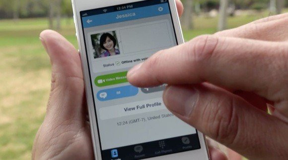 To Skype αναβαθμίζεται με λειτουργία Video Messaging! [Video] image