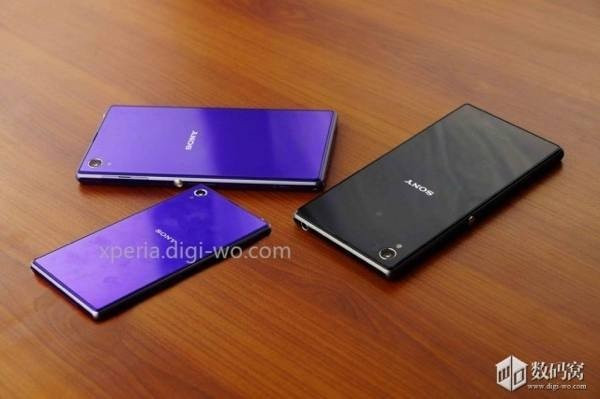 Sony Xperia Z1 Mini σε φωτογραφία δίπλα στο original Xperia Z1 image