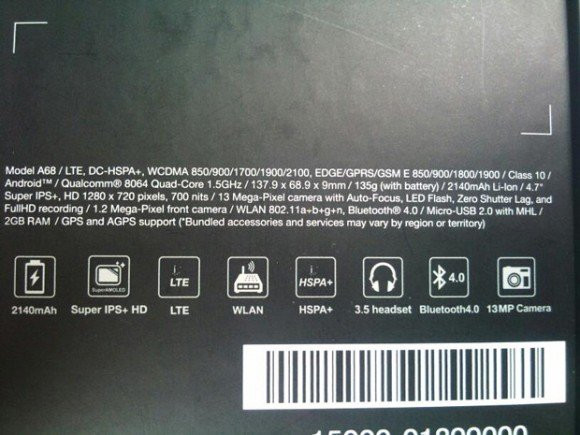 Asus Padfone 2, με οθόνη 4.7'' HD, quad-core επεξεργαστή και κάμερα 13MP (;) image